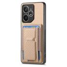 For Realme Neo7 Carbon Fiber Fold Stand Elastic Card Bag Phone Case(Khaki) - 2