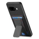 For Google Pixel 9a Carbon Fiber Fold Stand Elastic Card Bag Phone Case(Black) - 3