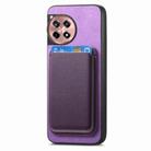 For OnePlus Ace 5 / 5 Pro Retro Magsafe Card Bag PU Back Cover Phone Case(Purple) - 2