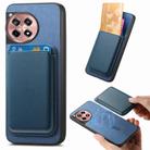 For OnePlus Ace 3 / 12R 5G Retro Magsafe Card Bag PU Back Cover Phone Case(Blue) - 1