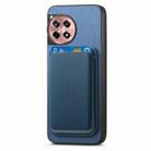 For OnePlus Ace 3 / 12R 5G Retro Magsafe Card Bag PU Back Cover Phone Case(Blue) - 2