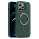 For iPhone 12 Pro Max Silver Shield MagSafe Holder Shockproof Phone Case(Green) - 1