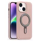 For iPhone 14 Silver Shield MagSafe Holder Shockproof Phone Case(Pink) - 1