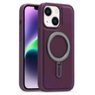 For iPhone 14 Silver Shield MagSafe Holder Shockproof Phone Case(Purple) - 1