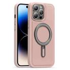For iPhone 14 Pro Silver Shield MagSafe Holder Shockproof Phone Case(Pink) - 1