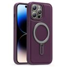 For iPhone 14 Pro Silver Shield MagSafe Holder Shockproof Phone Case(Purple) - 1