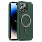 For iPhone 14 Pro Max Silver Shield MagSafe Holder Shockproof Phone Case(Green) - 1