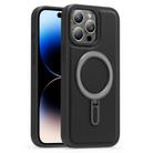For iPhone 14 Pro Max Silver Shield MagSafe Holder Shockproof Phone Case(Black) - 1
