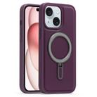 For iPhone 15 Silver Shield MagSafe Holder Shockproof Phone Case(Purple) - 1