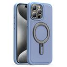 For iPhone 15 Pro Silver Shield MagSafe Holder Shockproof Phone Case(Blue) - 1