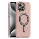 For iPhone 15 Pro Max Silver Shield MagSafe Holder Shockproof Phone Case(Pink) - 1