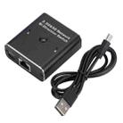 HW7 2.5G / 5G Gigabit Ethernet Bidirectional Switcher 2 In 1 Out RJ45 Network Switch - 1