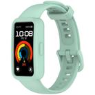 For Huawei Band 10 / 9 / 8 Color Button Watch Case Integrated Silicone Watch Band(Gray Green) - 2