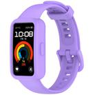 For Huawei Band 10 / 9 / 8 Color Button Watch Case Integrated Silicone Watch Band(Lilac) - 2