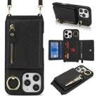 For iPhone 7 Plus / 8 Plus Crossbody Zipper Wallet Ring Holder Litchi Leather Phone Case(Black) - 1