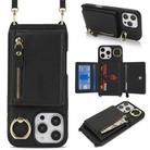 For iPhone X / XS Crossbody Zipper Wallet Ring Holder Litchi Leather Phone Case(Black) - 1