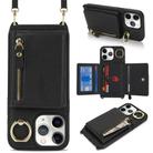 For iPhone 11 Pro Max Crossbody Zipper Wallet Ring Holder Litchi Leather Phone Case(Black) - 1