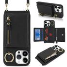 For iPhone 13 Pro Max / 12 Pro Max Crossbody Zipper Wallet Ring Holder Litchi Leather Phone Case(Black) - 1