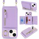 For iPhone 13 mini Crossbody Zipper Wallet Ring Holder Litchi Leather Phone Case(Purple) - 1