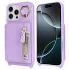 For iPhone 13 mini Crossbody Zipper Wallet Ring Holder Litchi Leather Phone Case(Purple) - 2