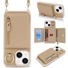For iPhone 15 Crossbody Zipper Wallet Ring Holder Litchi Leather Phone Case(Rose Gold) - 1
