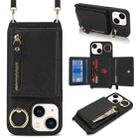 For iPhone 15 Crossbody Zipper Wallet Ring Holder Litchi Leather Phone Case(Black) - 1