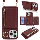 For iPhone 15 Pro Crossbody Zipper Wallet Ring Holder Litchi Leather Phone Case(Red wine) - 1