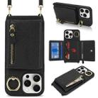 For iPhone 15 Pro Max Crossbody Zipper Wallet Ring Holder Litchi Leather Phone Case(Black) - 1