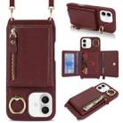 For iPhone 16 Crossbody Zipper Wallet Ring Holder Litchi Leather Phone Case(Red wine) - 1