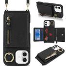 For iPhone 16 Crossbody Zipper Wallet Ring Holder Litchi Leather Phone Case(Black) - 1