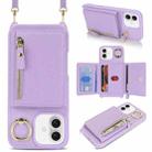 For iPhone 16 Plus Crossbody Zipper Wallet Ring Holder Litchi Leather Phone Case(Purple) - 1