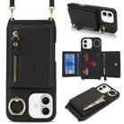 For iPhone 16 Plus Crossbody Zipper Wallet Ring Holder Litchi Leather Phone Case(Black) - 1