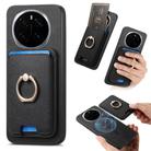 For Honor Magic7 Pro Retro Cross Leather Ring Vertical Insert Card Bag MagSafe Phone Case(Black) - 1