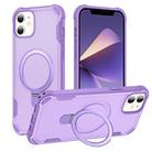 For iPhone 12 Yingcai Gears MagSafe Holder Shockproof Phone Case(Purple) - 1