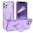 For iPhone 12 Pro Max Yingcai Gears MagSafe Holder Shockproof Phone Case(Purple) - 1