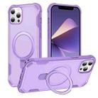 For iPhone 14 Pro Yingcai Gears MagSafe Holder Shockproof Phone Case(Purple) - 1