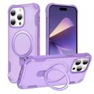 For iPhone 15 Pro Yingcai Gears MagSafe Holder Shockproof Phone Case(Purple) - 1