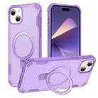 For iPhone 15 Plus Yingcai Gears MagSafe Holder Shockproof Phone Case(Purple) - 1