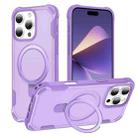 For iPhone 16 Pro Yingcai Gears MagSafe Holder Shockproof Phone Case(Purple) - 1