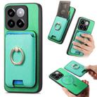 For Xiaomi 14 5G Retro Cross Leather Ring Vertical Insert Card Bag MagSafe Phone Case(Green) - 1