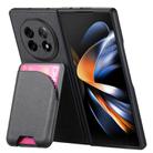 For OPPO Find N5 Twill Fabric Leather Skin Card Bag Magnetic Back Phone Case(Black) - 3
