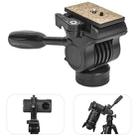 YUNTENG VCT-850 Camera Camcorder Hydraulic Gimbal Adapter 1 / 4 Screw Interface - 1