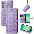 For Samsung Galaxy A26 5G Cat and Dog Embossed Leather Phone Case(Purple) - 1