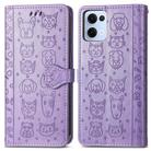 For OPPO Reno13 Pro Cat and Dog Embossed Leather Phone Case(Purple) - 2