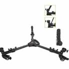 YUNTENG 900L DV Camera Photography Tripod Base Stand Universal Folding 3 Wheels Pulley - 3