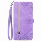 For Fujitsu Arrows We2 / F-52E Embossed Flower Zipper Leather Phone Case(Purple) - 2