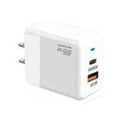 GaN PD 45W + QC3.0 USB Fully Compatible Protocol Charger for MacBook，US Plug(White) - 1