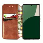 For Fujitsu Arrows We2 Plus / F-51E Cubic Grid Pressed Magnetic Leather Phone Case(Brown) - 3