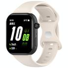 For Honor ROSSINI 2i Solid Color Butterfly Buckle Silicone Watch Band(Starlight) - 1