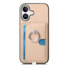 For iPhone 16 Carbon Fiber Ring Side Insert Card Bag MagSafe Phone Case(Khaki) - 2